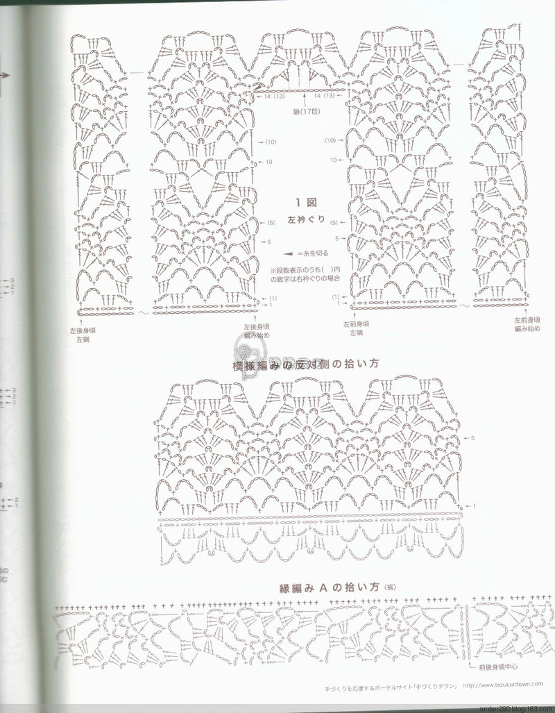 【戀戀云汀】NV80391 - 戀戀云汀 - 汀水云間戀戀云汀