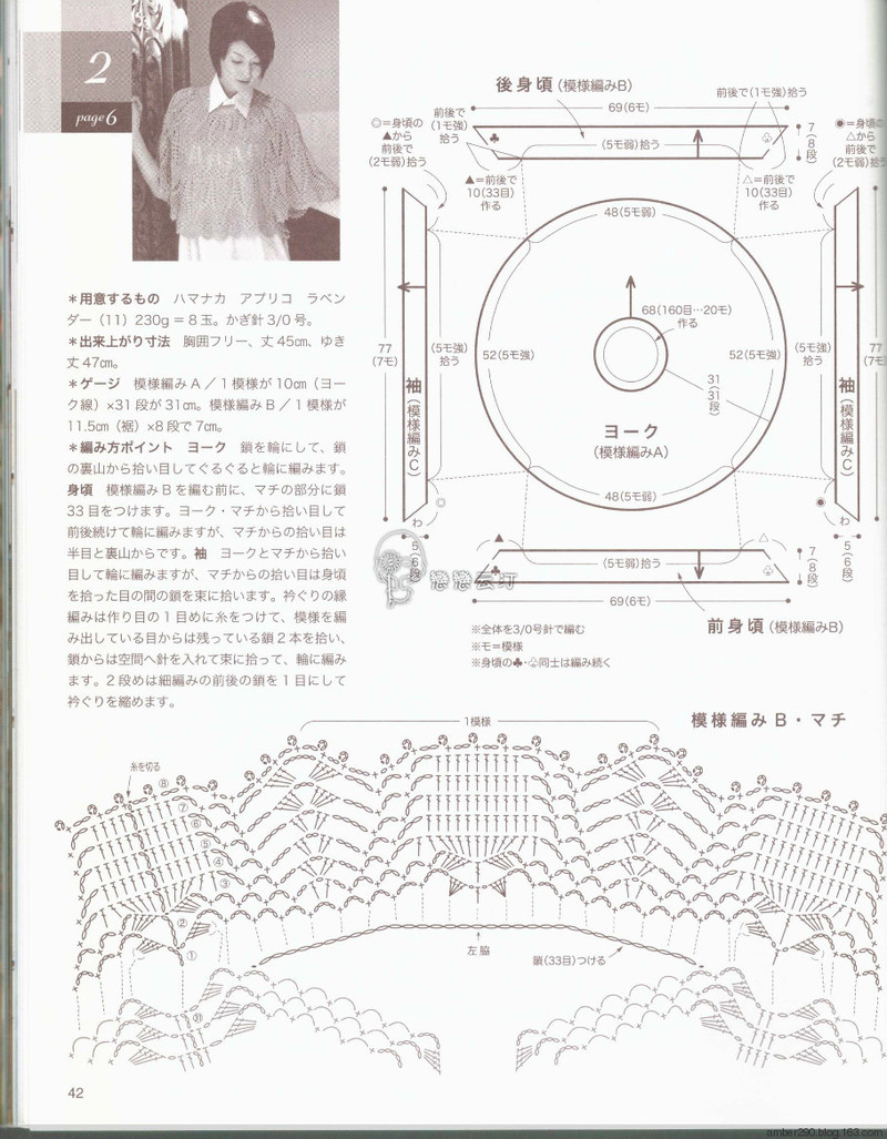 【戀戀云汀】NV80391 - 戀戀云汀 - 汀水云間戀戀云汀