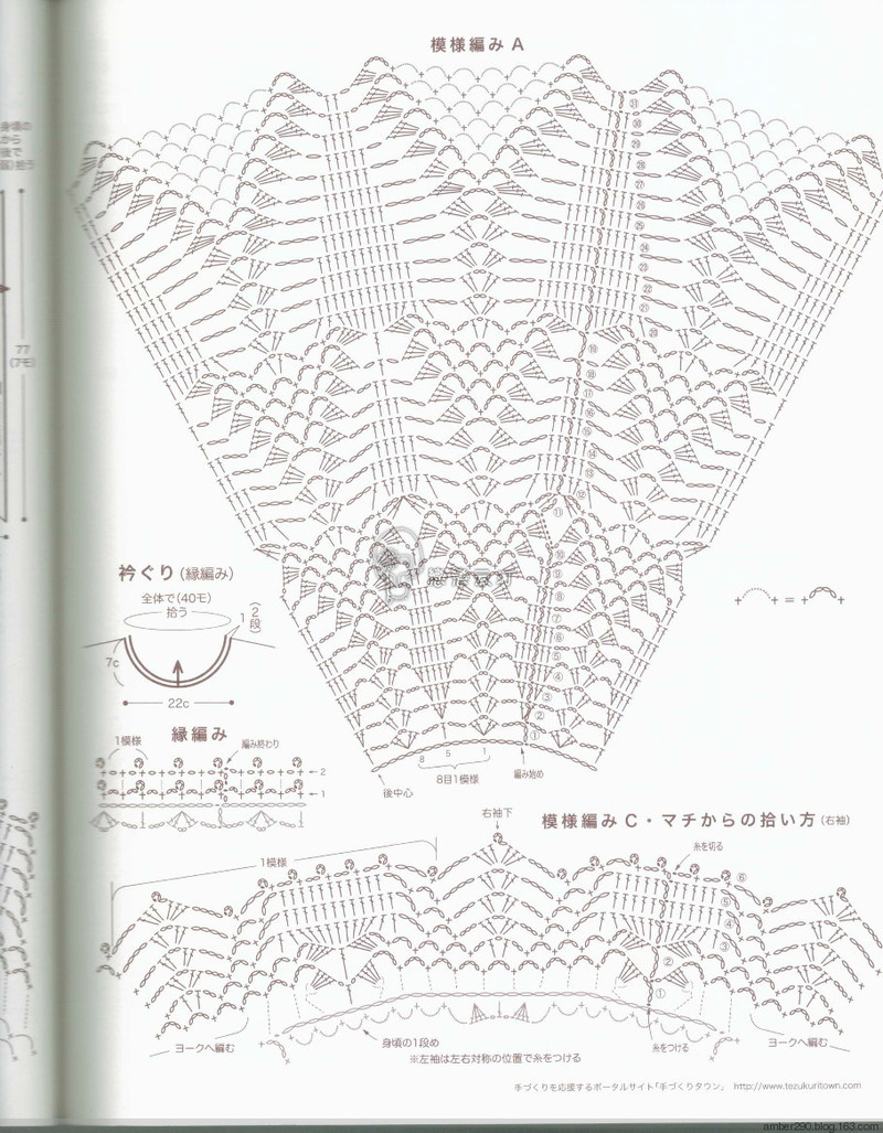 【戀戀云汀】NV80391 - 戀戀云汀 - 汀水云間戀戀云汀