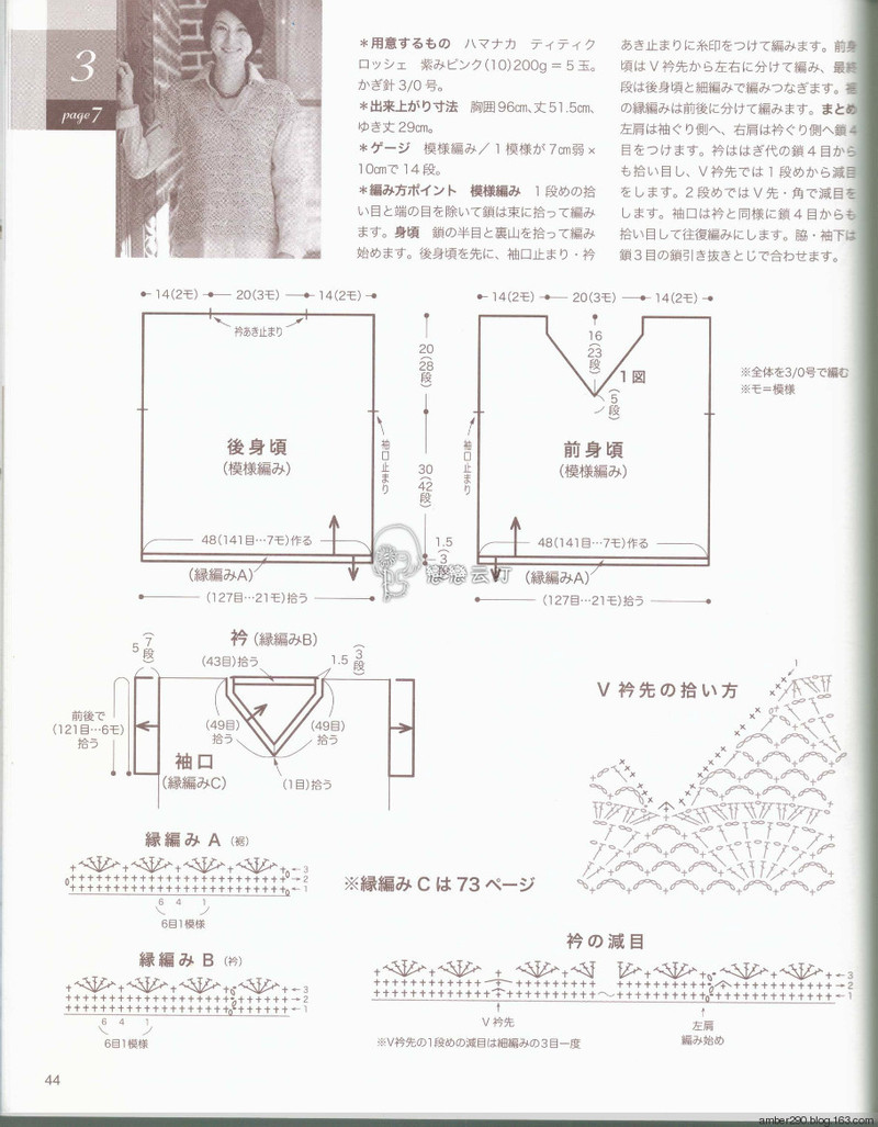 【戀戀云汀】NV80391 - 戀戀云汀 - 汀水云間戀戀云汀