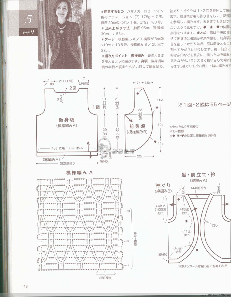 【戀戀云汀】NV80391 - 戀戀云汀 - 汀水云間戀戀云汀