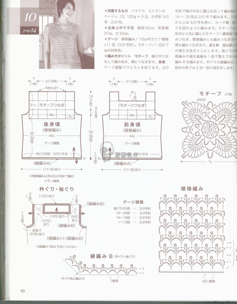【戀戀云汀】NV80391 - 戀戀云汀 - 汀水云間戀戀云汀