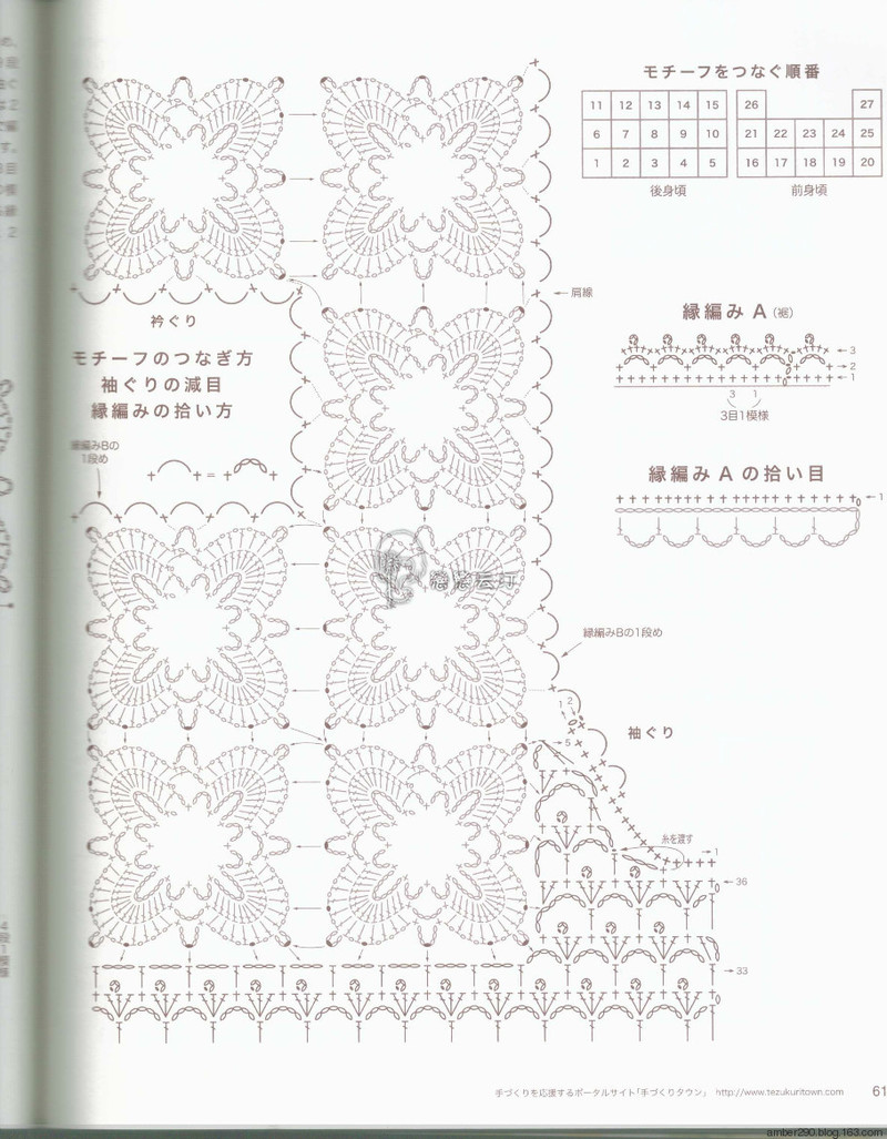 【戀戀云汀】NV80391 - 戀戀云汀 - 汀水云間戀戀云汀