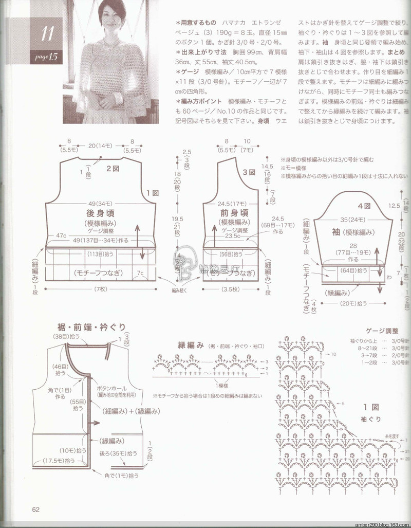 【戀戀云汀】NV80391 - 戀戀云汀 - 汀水云間戀戀云汀
