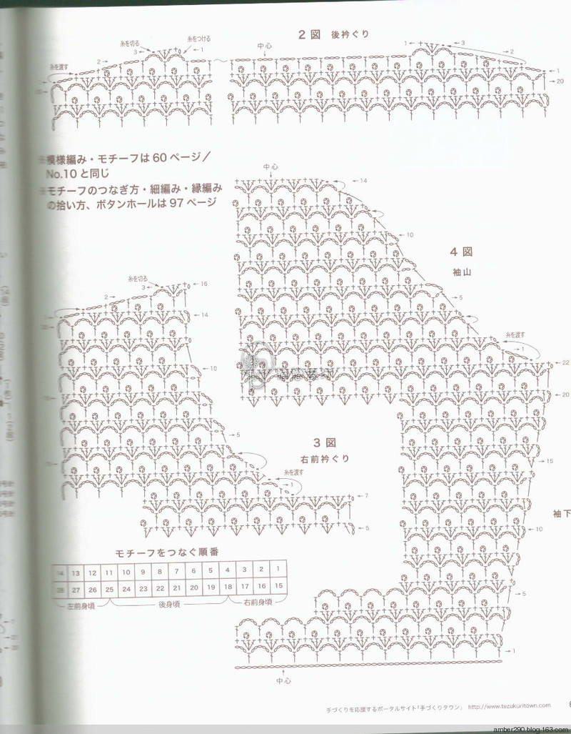 【戀戀云汀】NV80391 - 戀戀云汀 - 汀水云間戀戀云汀