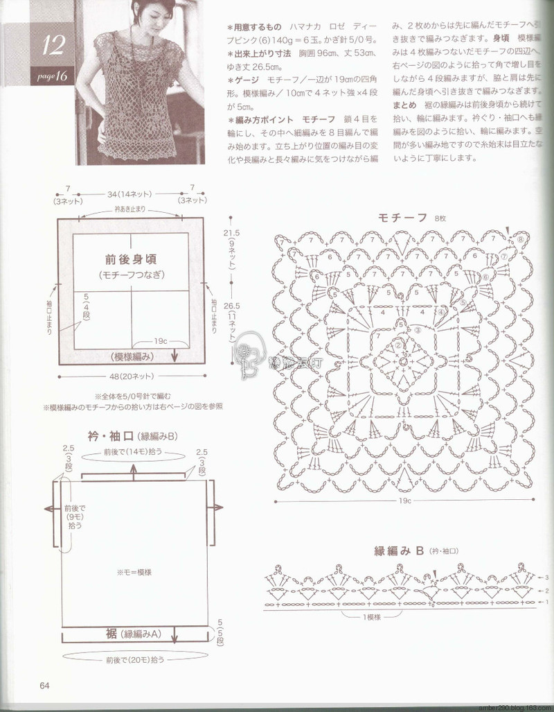 【戀戀云汀】NV80391 - 戀戀云汀 - 汀水云間戀戀云汀