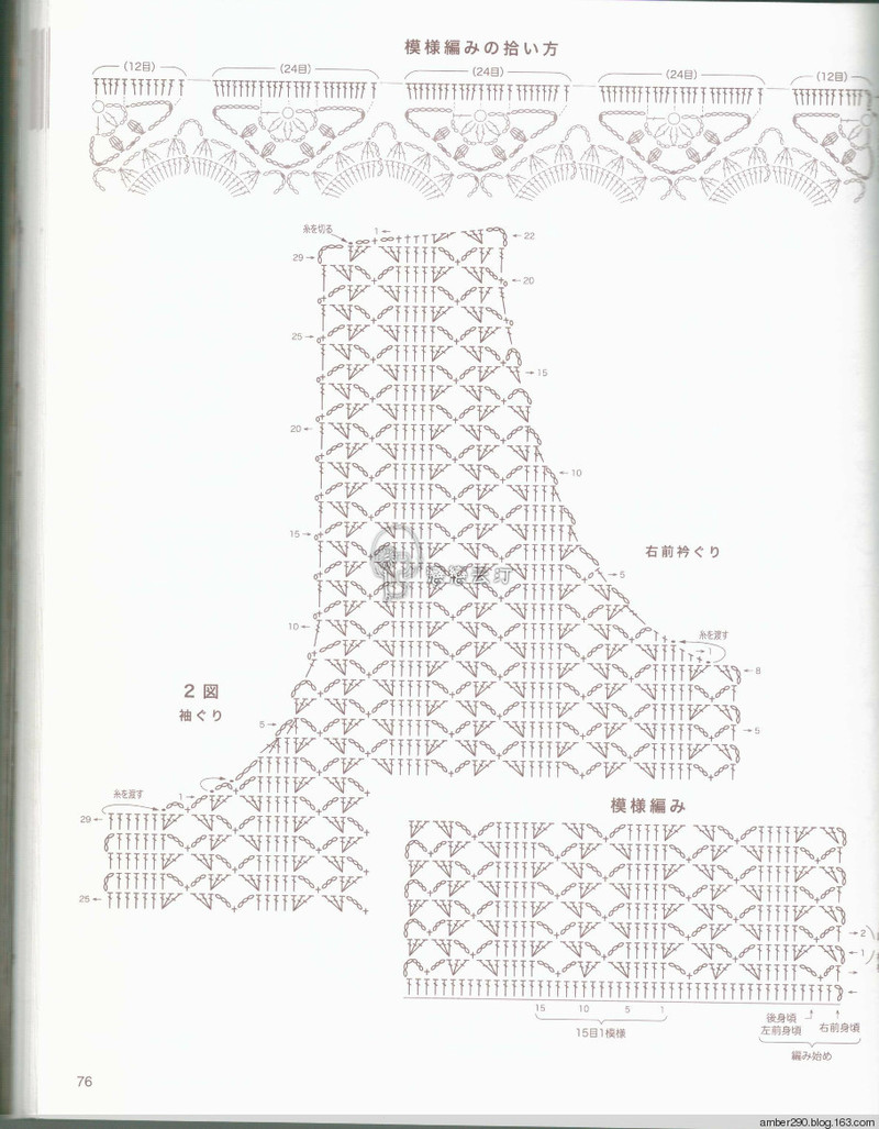 【戀戀云汀】NV80391 - 戀戀云汀 - 汀水云間戀戀云汀