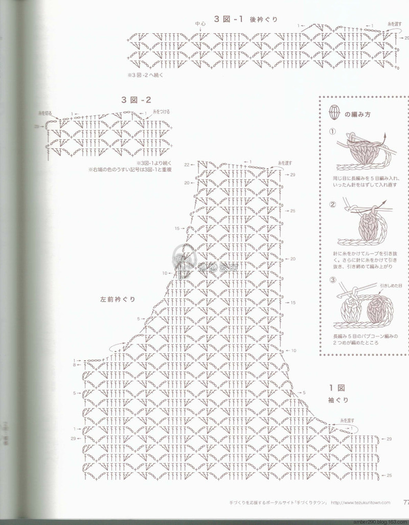 【戀戀云汀】NV80391 - 戀戀云汀 - 汀水云間戀戀云汀