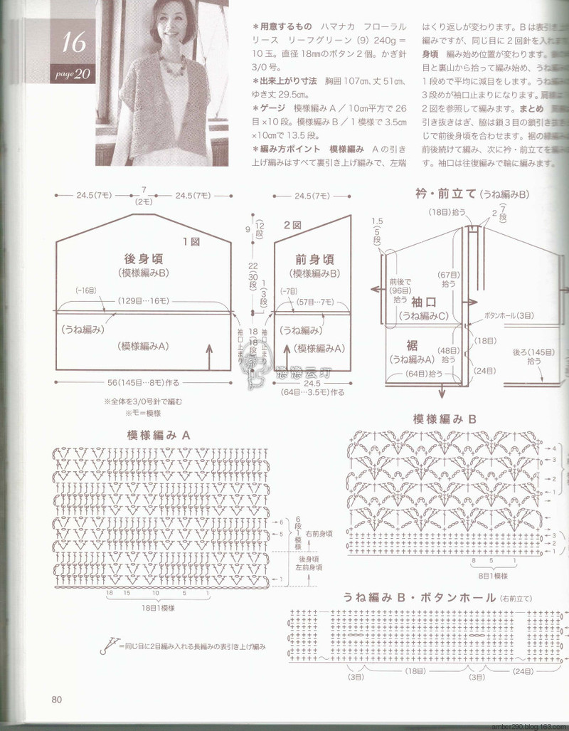 【戀戀云汀】NV80391 - 戀戀云汀 - 汀水云間戀戀云汀
