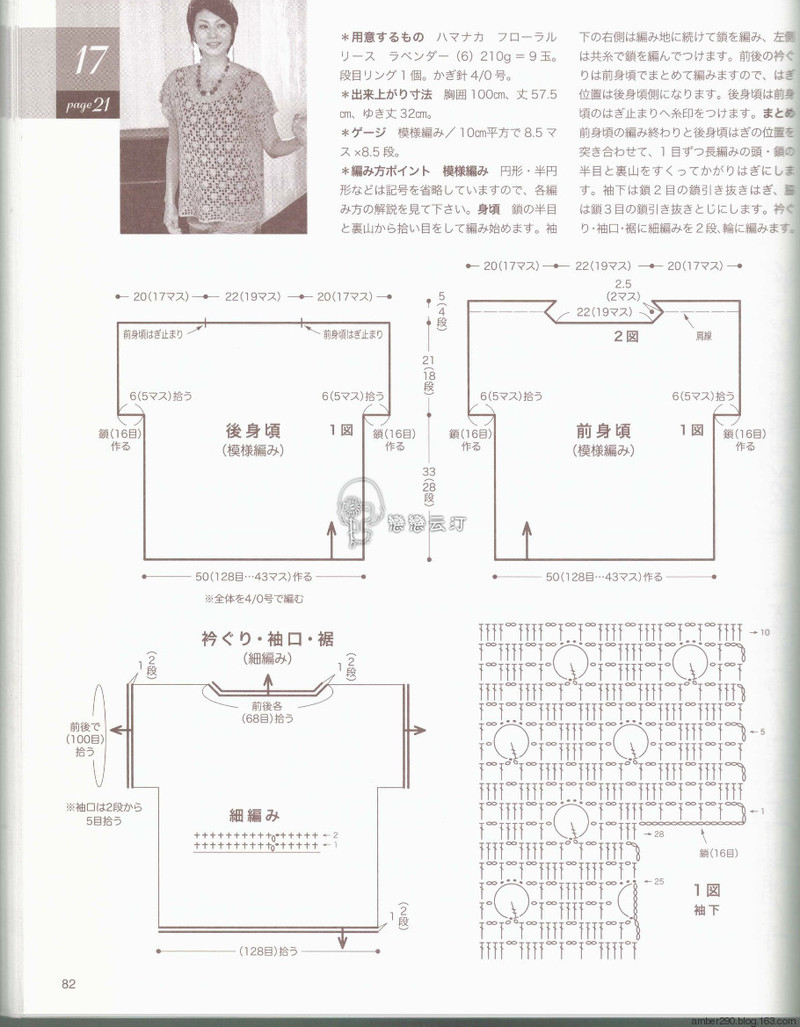 【戀戀云汀】NV80391 - 戀戀云汀 - 汀水云間戀戀云汀
