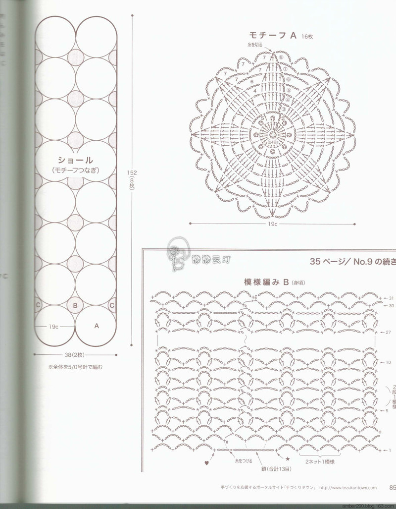【戀戀云汀】NV80391 - 戀戀云汀 - 汀水云間戀戀云汀