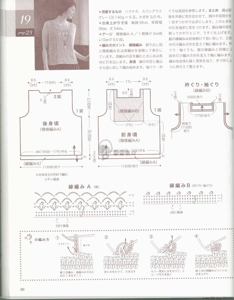 【戀戀云汀】NV80391 - 戀戀云汀 - 汀水云間戀戀云汀