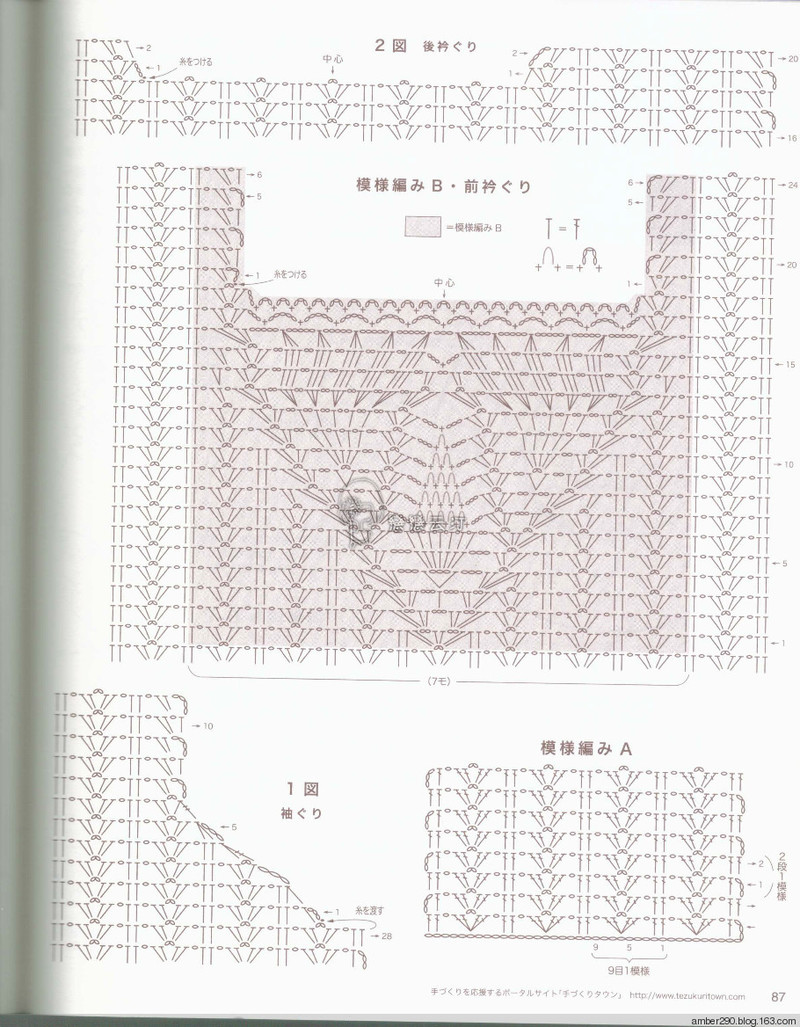 【戀戀云汀】NV80391 - 戀戀云汀 - 汀水云間戀戀云汀