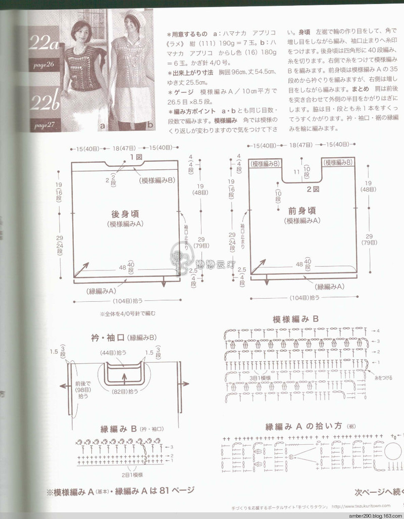 【戀戀云汀】NV80391 - 戀戀云汀 - 汀水云間戀戀云汀