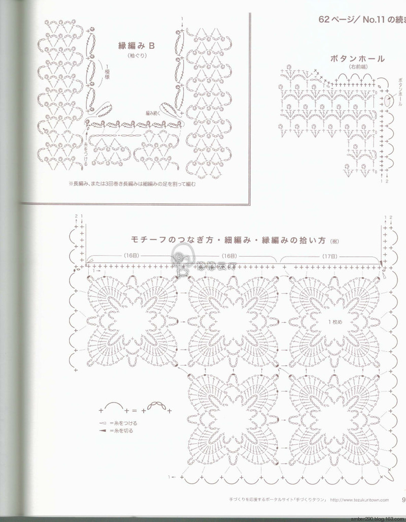 【戀戀云汀】NV80391 - 戀戀云汀 - 汀水云間戀戀云汀