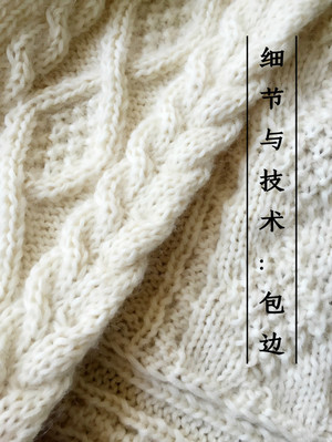 2015年小結(jié) - Daphne Tsui - 因為愛所以愛