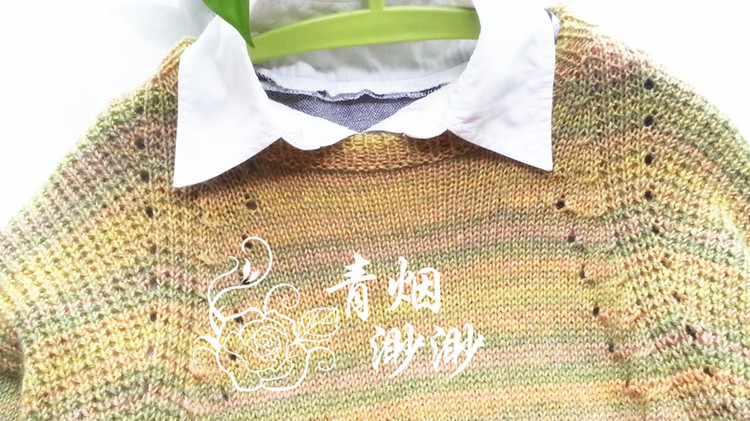 撫綠---段染簡約休閑寬松套頭衫 - 青煙渺渺 - 青煙渺渺