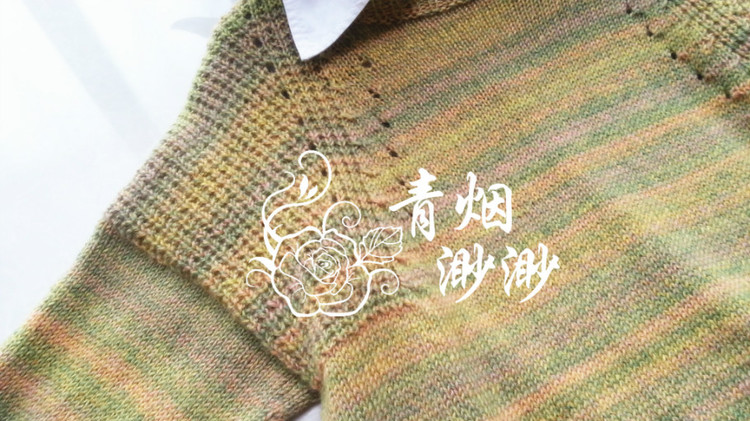 撫綠---段染簡約休閑寬松套頭衫 - 青煙渺渺 - 青煙渺渺