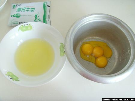 電飯煲做蛋糕原來(lái)這么簡(jiǎn)單?。?- 米妮 - 田野隨風(fēng)-米妮 電飯煲做蛋糕原來(lái)這么簡(jiǎn)單?。?- 米妮 - 田野隨風(fēng)-米妮