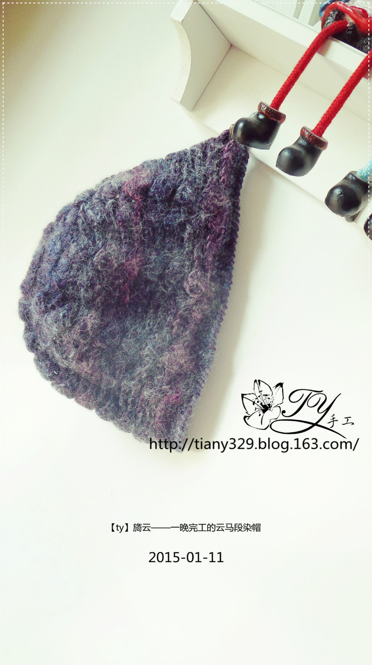 又到一年總結(jié)時(shí)——ty的2015——36件鉤針作品總結(jié) - ty - ty 的 編織博客