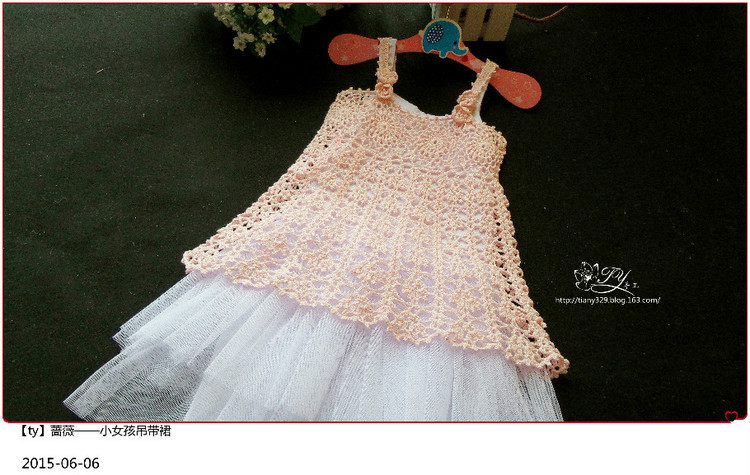 又到一年總結(jié)時(shí)——ty的2015——36件鉤針作品總結(jié) - ty - ty 的 編織博客