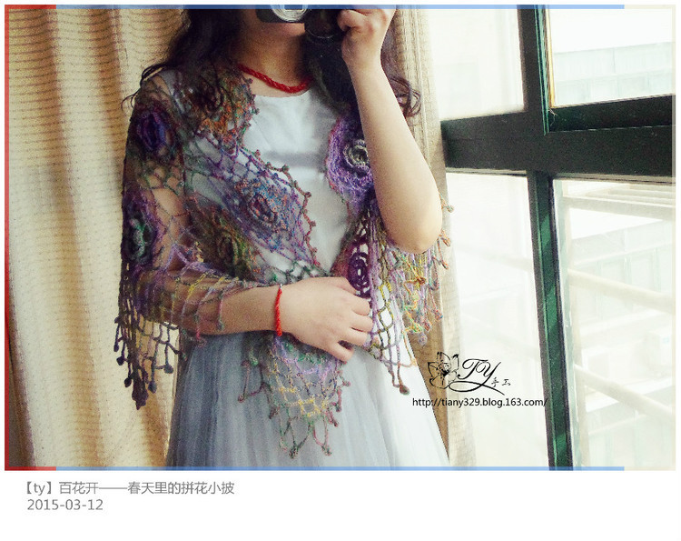 又到一年總結(jié)時(shí)——ty的2015——36件鉤針作品總結(jié) - ty - ty 的 編織博客