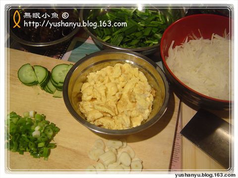 [轉(zhuǎn)]超級(jí)好吃的薄餅做法 - 昶 - xuanwominren