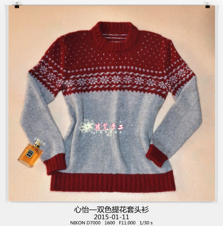 琴瑟—提花情侶款套頭衫 - 筱芫 - 筱芫的博客