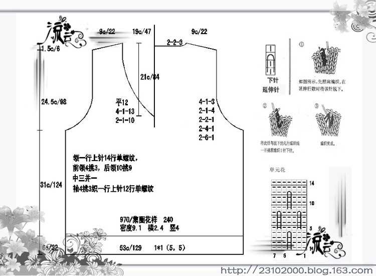 莫啡--201602（男款） - 流云 - 流云的生活小站