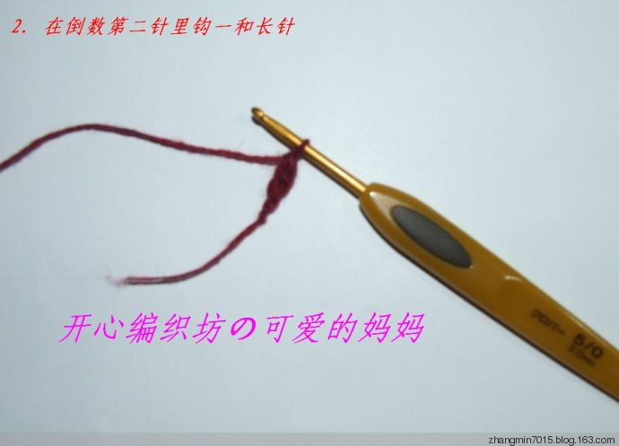 【轉(zhuǎn)載】等你一萬年披肩-可愛老師制作過程圖 - 荷塘秀色 - 茶之韻