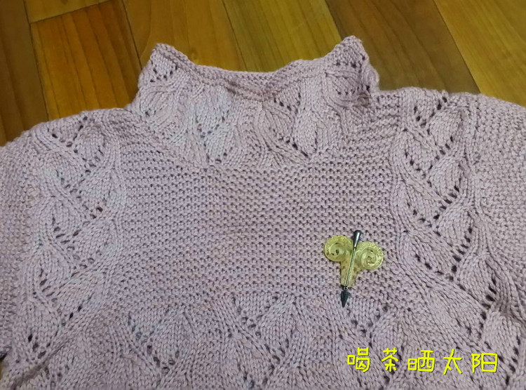 暗地妖嬈--藕荷色A型裙（2015-03） - 喝茶曬太陽 - 喝茶曬太陽的博客