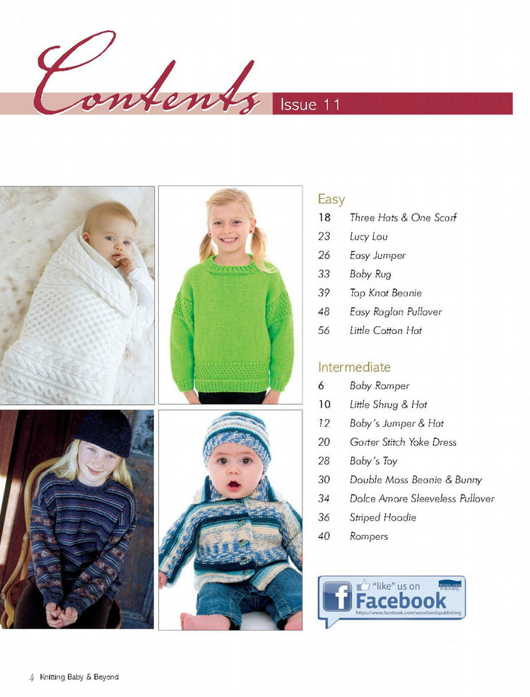 Knitting Baby  Beyond №11 2016 - 輕描淡寫(xiě) - 輕描淡寫(xiě)
