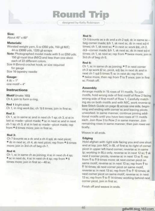 The Ultimate Book Of Scrap Afghans(2) - 木棉花 - 雨茫茫，霧茫茫，盼望花開(kāi)，花已落……