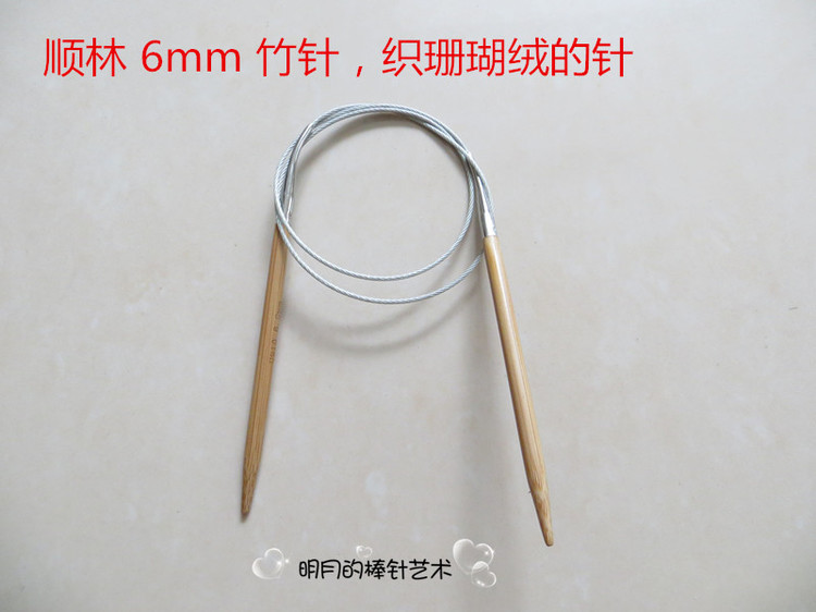 KT貓斜口袋開衫長袖（零基礎(chǔ)視頻） - 明月的棒針?biāo)囆g(shù) - 明月的棒針?biāo)囆g(shù)