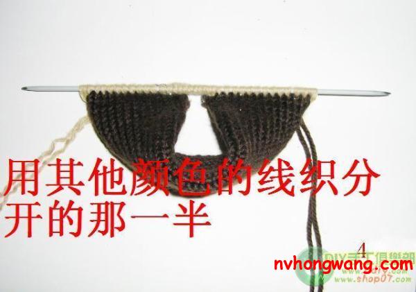 轉(zhuǎn)載:毛線拖鞋的編織方法 - yinhua8 - 櫻花的博客 圖片