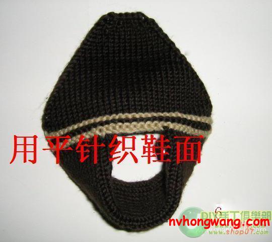 轉(zhuǎn)載:毛線拖鞋的編織方法 - yinhua8 - 櫻花的博客 圖片