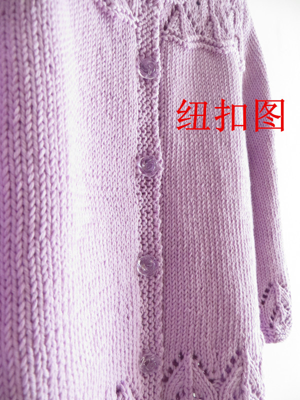 小天使中性寶寶開衫（視頻） - 明月的棒針?biāo)囆g(shù) - 明月的棒針?biāo)囆g(shù)