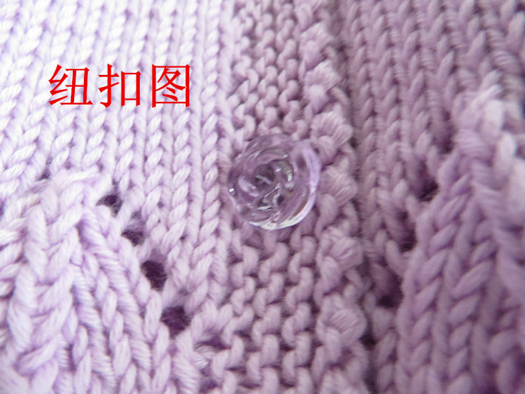 小天使中性寶寶開衫（視頻） - 明月的棒針?biāo)囆g(shù) - 明月的棒針?biāo)囆g(shù)
