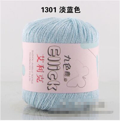 蝶兒飛 蝙蝠套衫（群織款報(bào)名） - 明月的棒針?biāo)囆g(shù) - 明月的棒針?biāo)囆g(shù)
