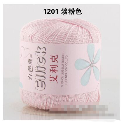 蝶兒飛 蝙蝠套衫（群織款報(bào)名） - 明月的棒針?biāo)囆g(shù) - 明月的棒針?biāo)囆g(shù)