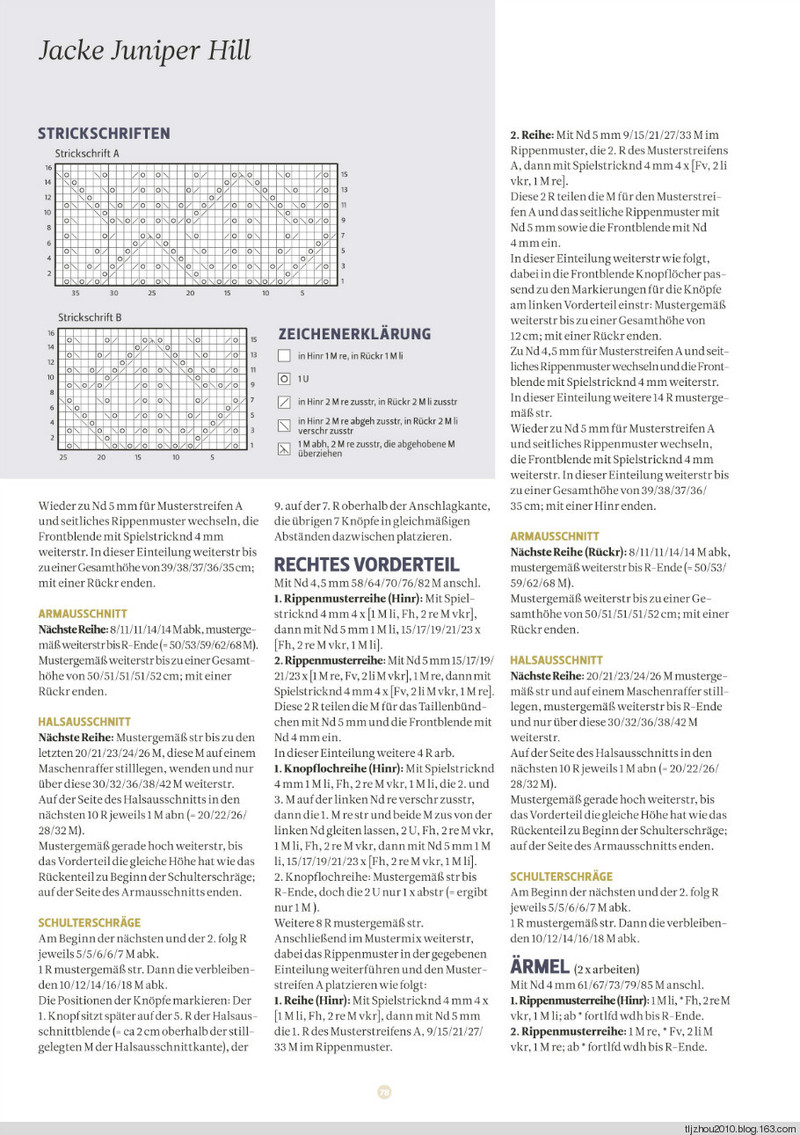 The Knitter №20 2014 - 紫蘇 - 紫蘇的博客