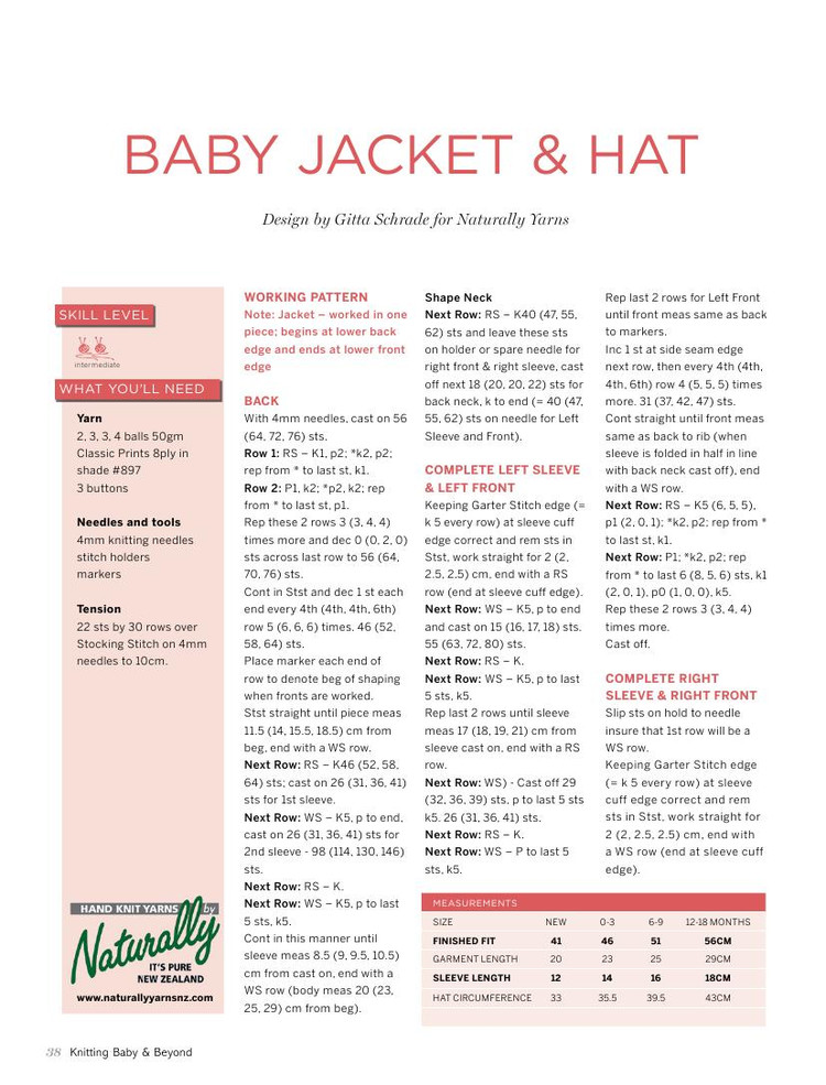 Knitting Baby  Beyond  Issue 8 2014 - 輕描淡寫 - 輕描淡寫
