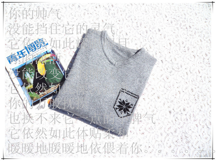 黑雪——男式小雞心領羊絨衣 - 雨靜 · 心柔 - 鉤絲編線坊
