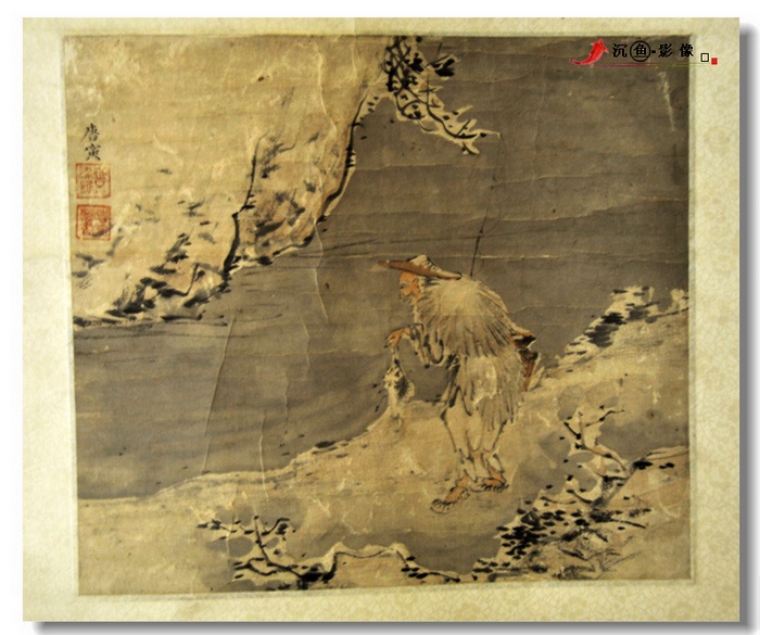 原攝黃土高坡上的城堡-王家大院 - 沉魚 - 沉魚雅居