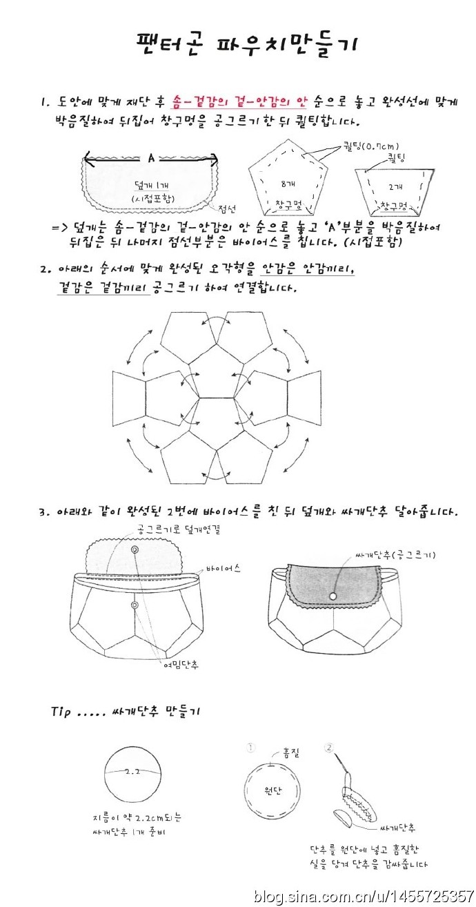 57648-2.jpg