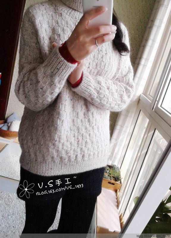 靠近~~~~~2015.23.24 - V.S - V.S
