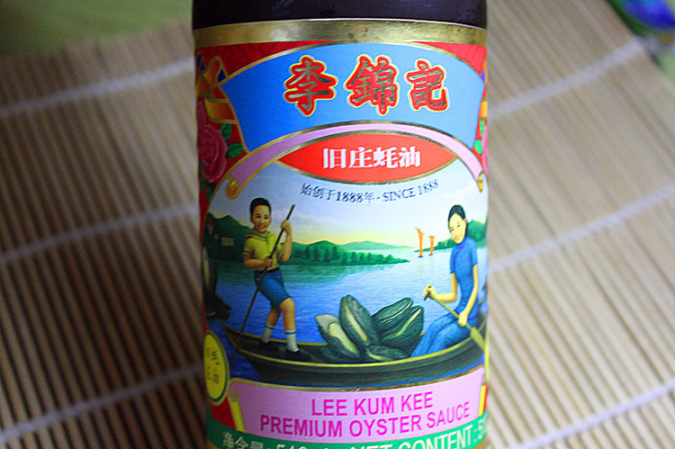 蠔油栗子香菇雞翅 - 周太靚湯 - 周太靚湯