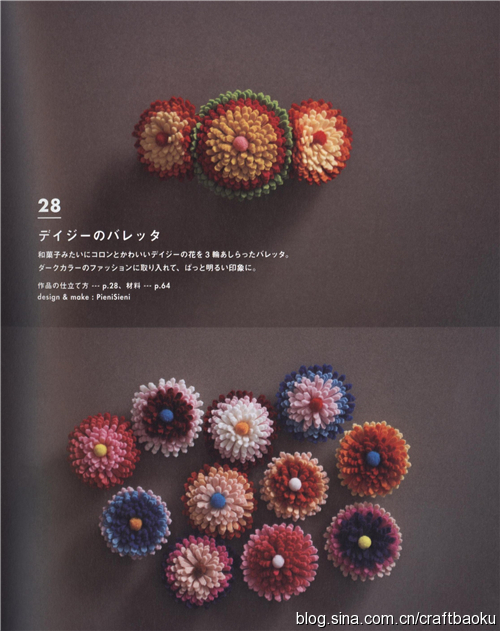 77634-14.jpg