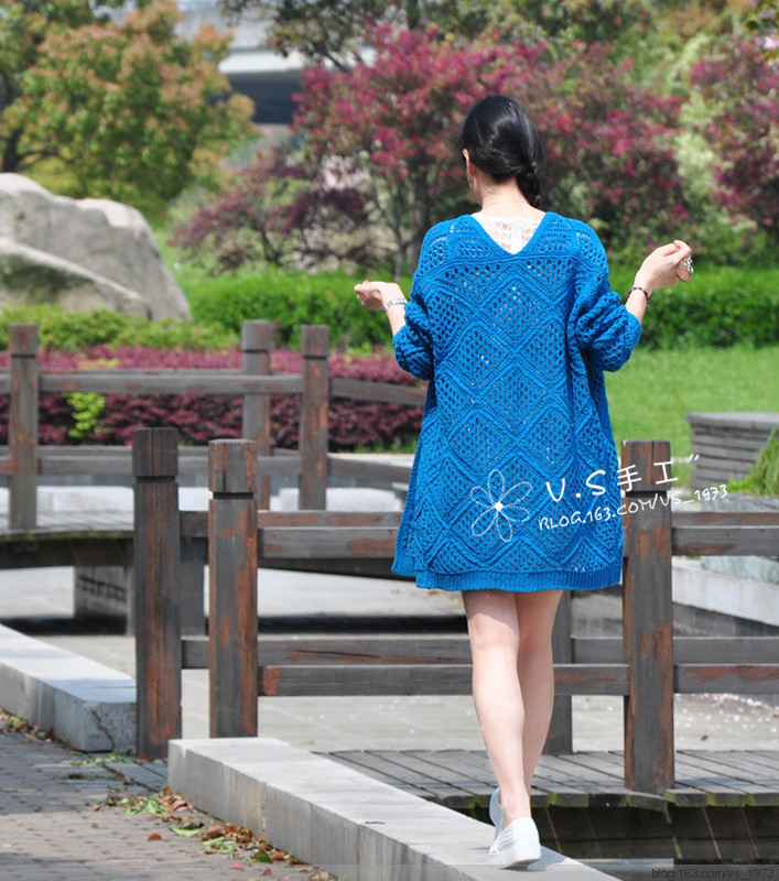 若離~~~~~2015.28 - V.S - V.S