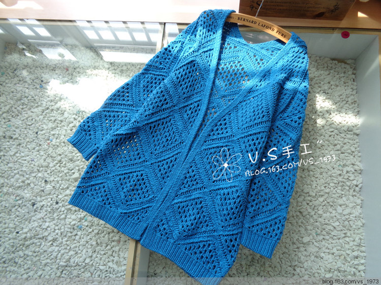 若離~~~~~2015.28 - V.S - V.S